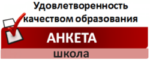 2d670f8a-d290-4062-926a-7d428de7f707